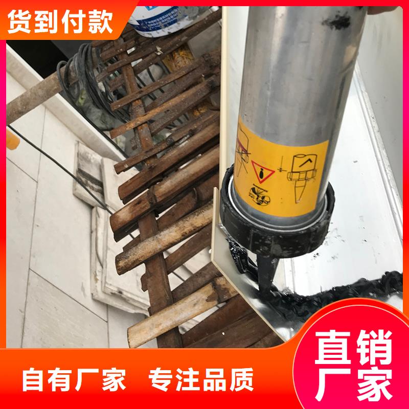 【成品天沟屋檐导水槽源头厂源头货】
