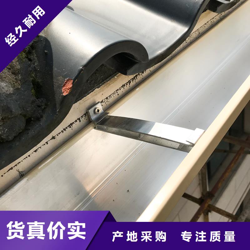  成品天沟多年经验值得信赖