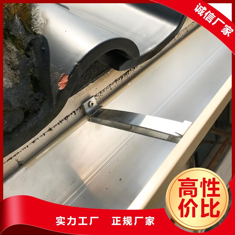 成品天沟库存齐全厂家直供