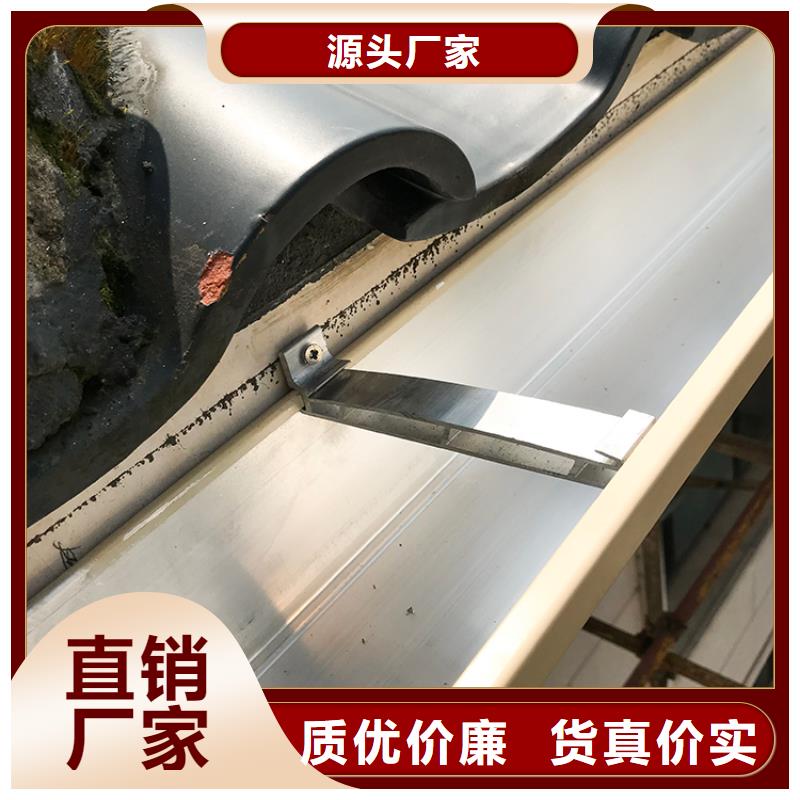 成品天沟应用广泛