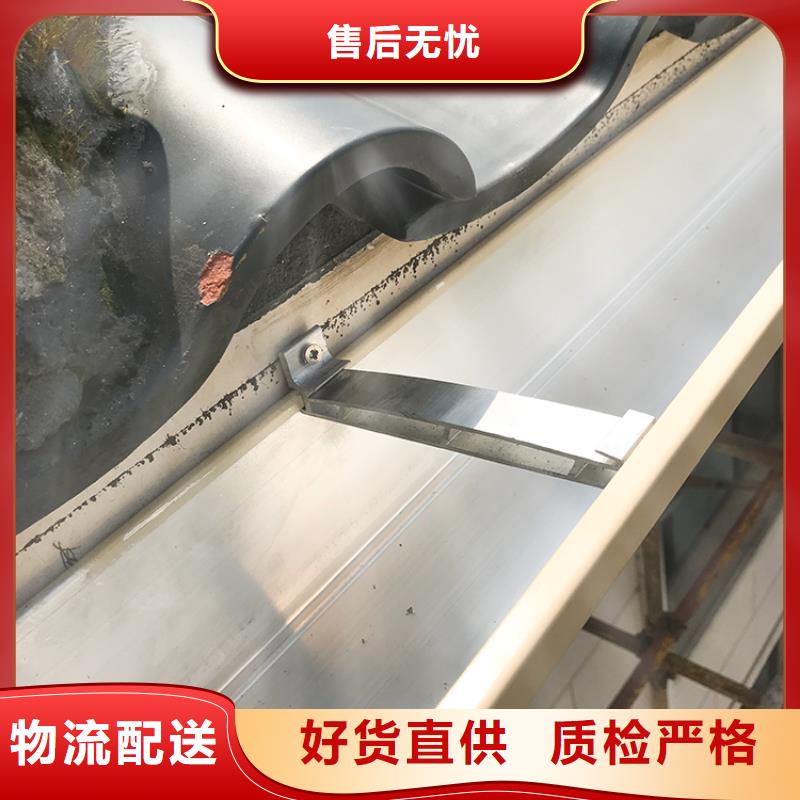 成品天沟阳光房檐沟檐槽多行业适用