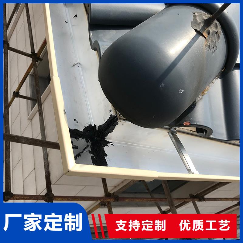 成品天沟库存齐全厂家直供