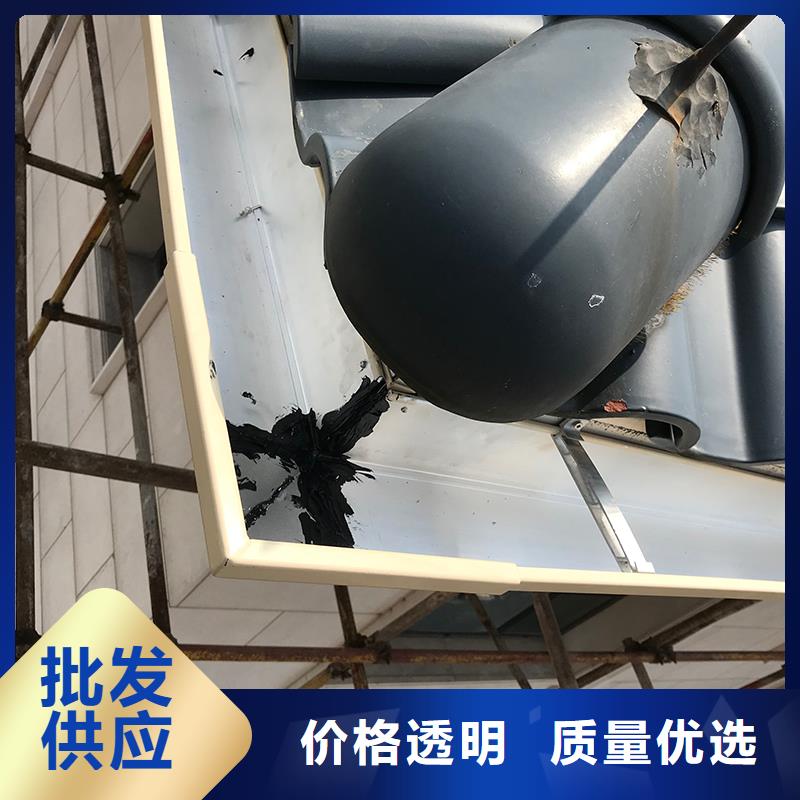  成品天沟服务周到