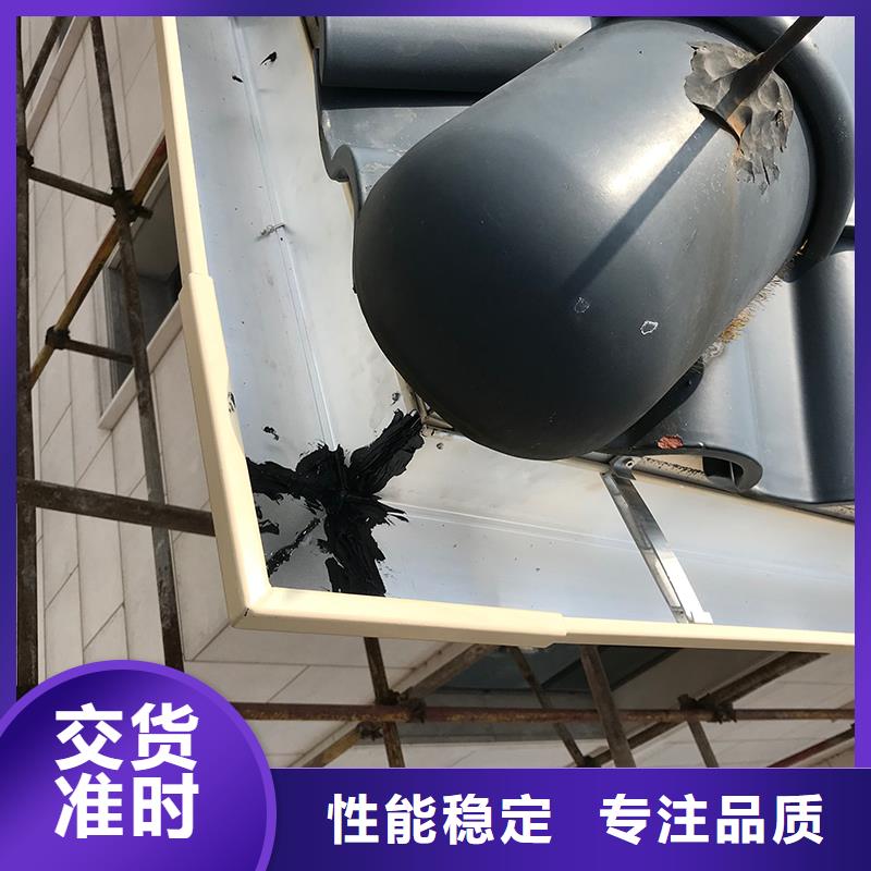  成品天沟优质材料厂家直销