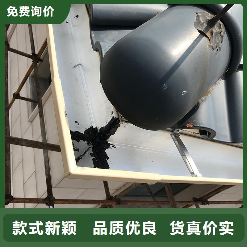 成品天沟 檐沟落水系统产地批发