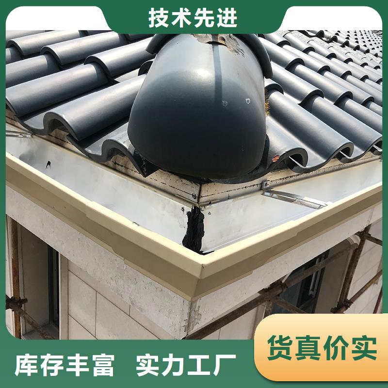 成品天沟彩铝天沟真正的源头厂家