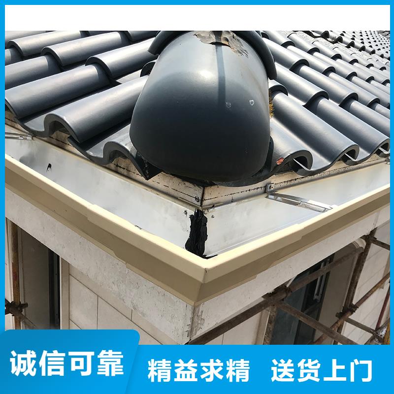  成品天沟多种规格可选