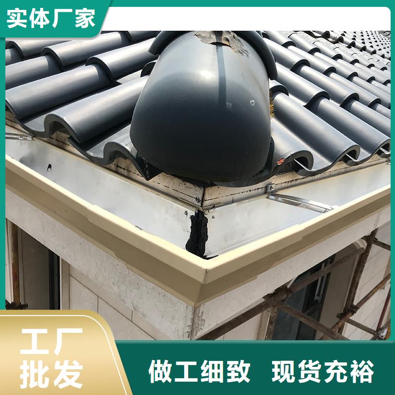  成品天沟售后服务完善