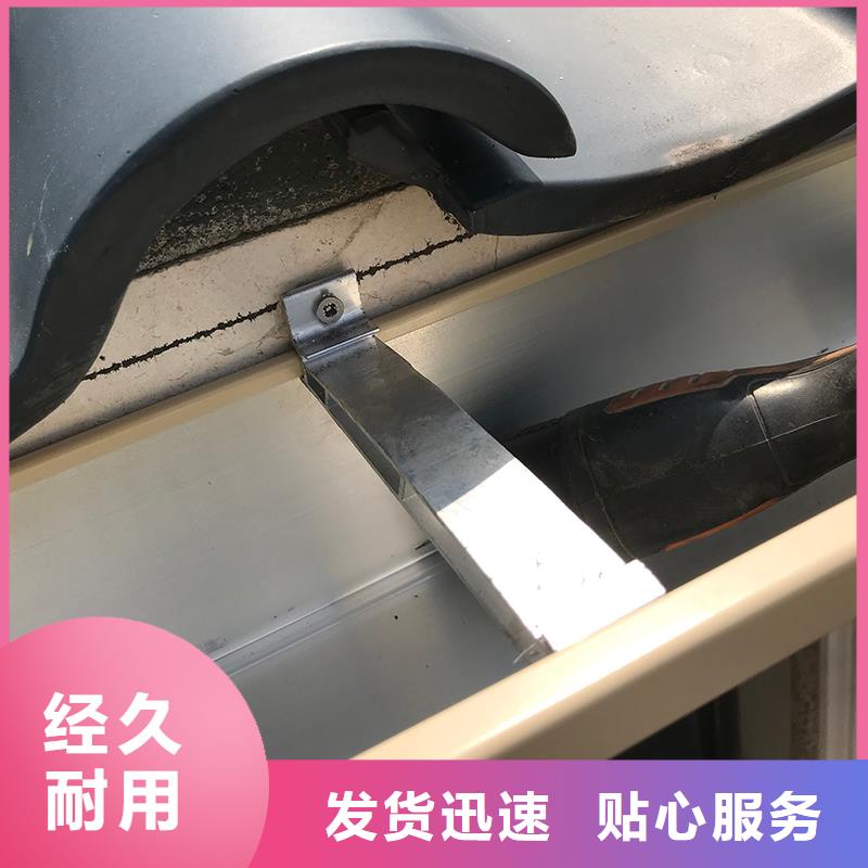 成品天沟产品性能