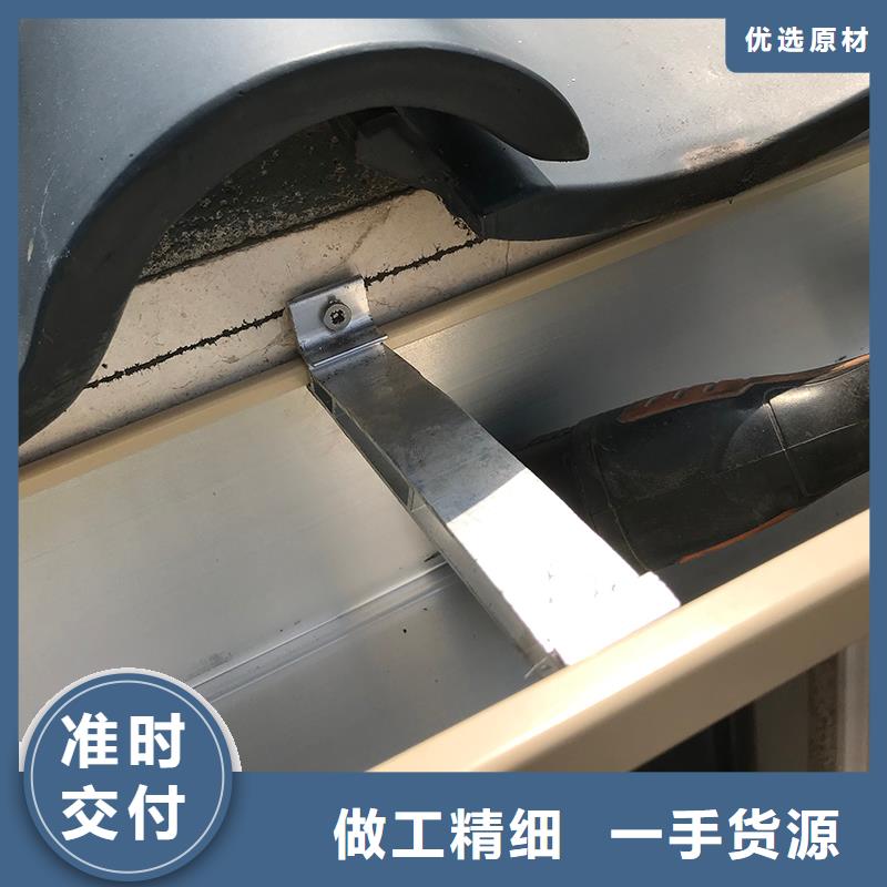  成品天沟准时交付