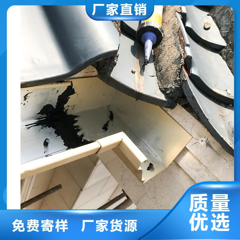  成品天沟厂家直销规格多样