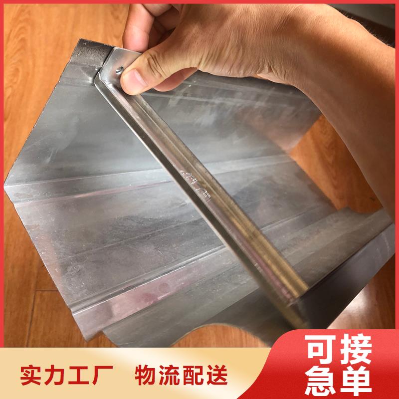 成品天沟厂家经验丰富