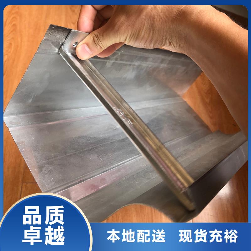 成品天沟符合标准