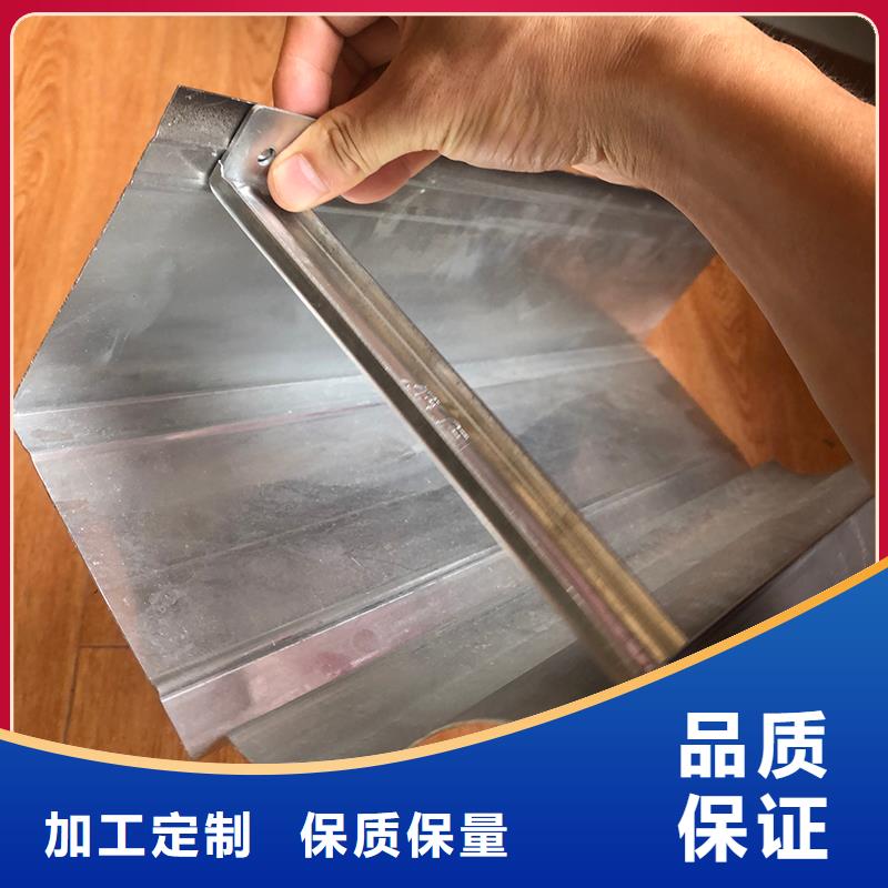 成品天沟用心做好细节