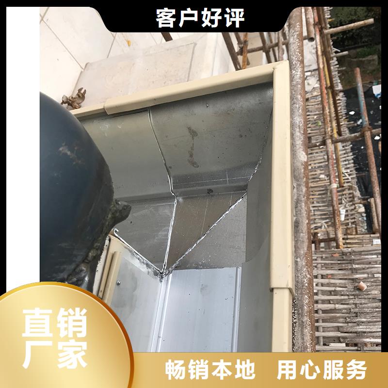 成品天沟现货充裕