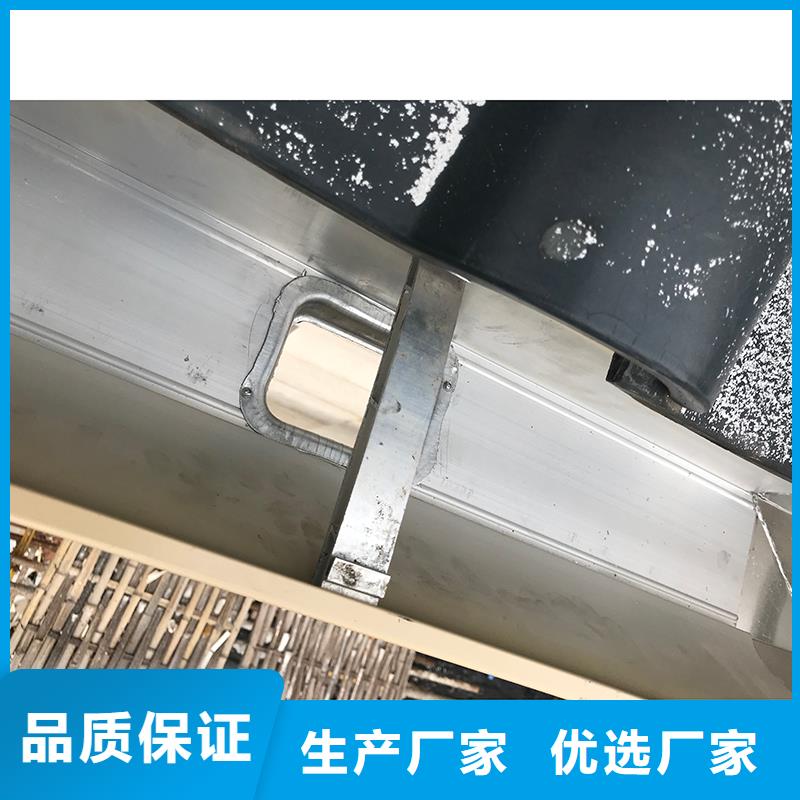 成品天沟别墅屋檐雨水槽实体厂家