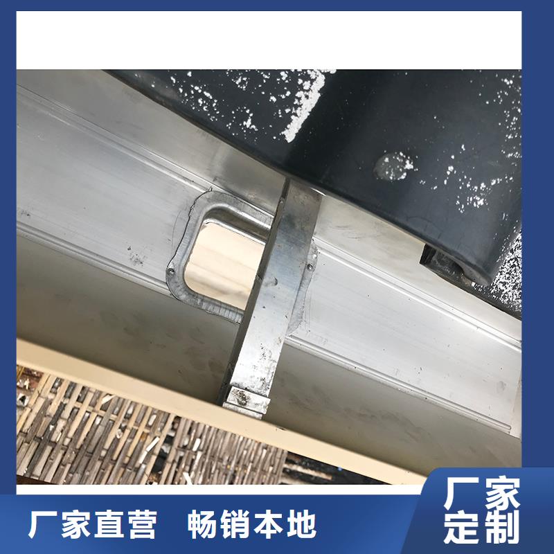  成品天沟多年经验值得信赖