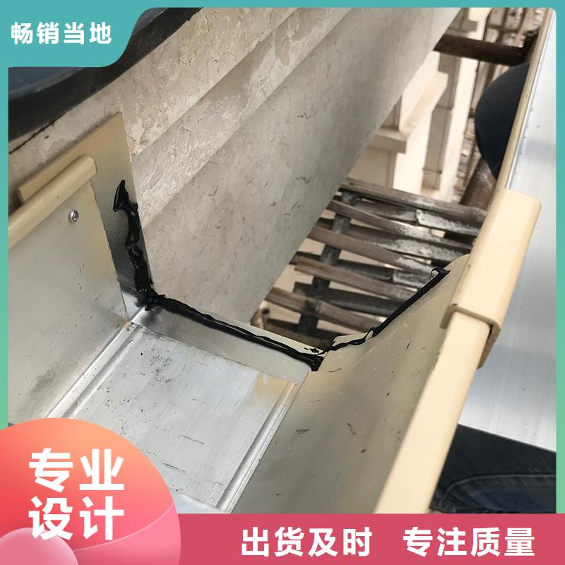  成品天沟好厂家有担当