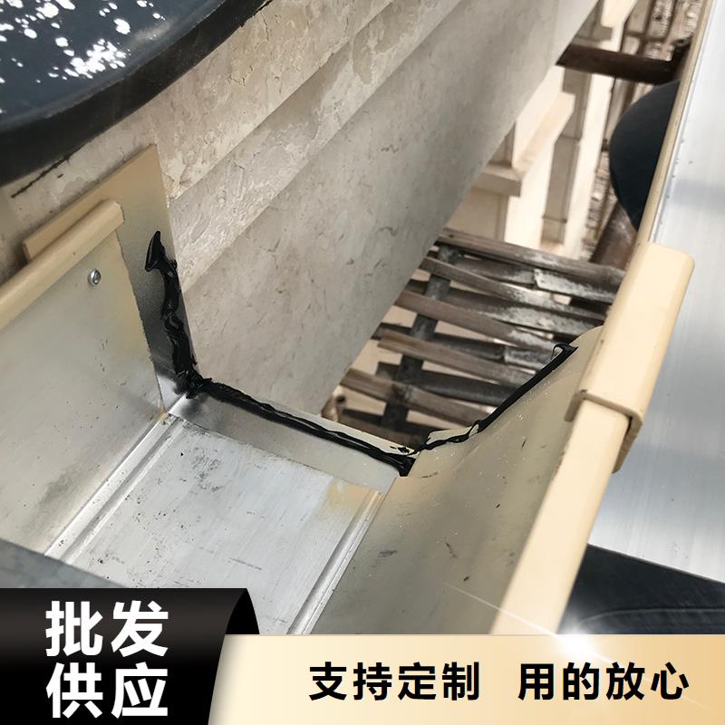 成品天沟_6寸金属雨水槽质量看得见
