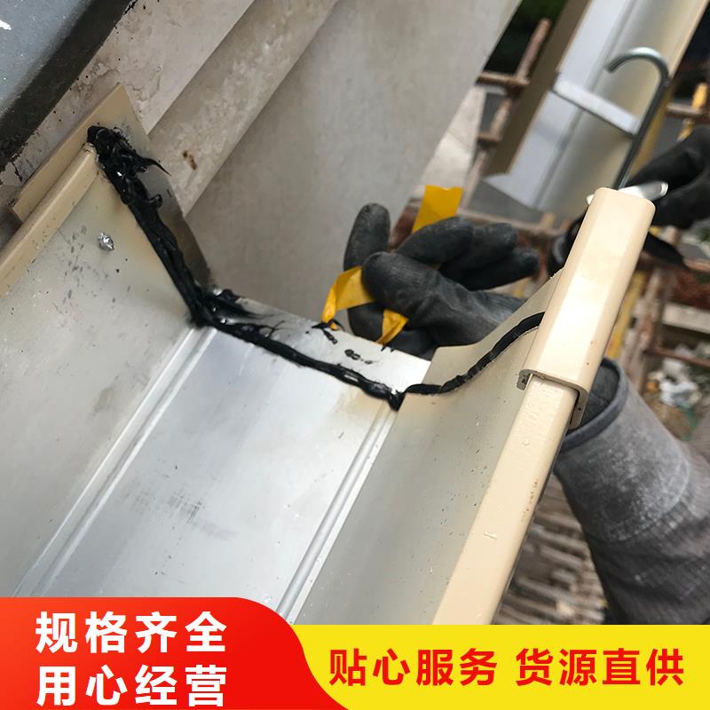 成品天沟_落水系统工厂直销