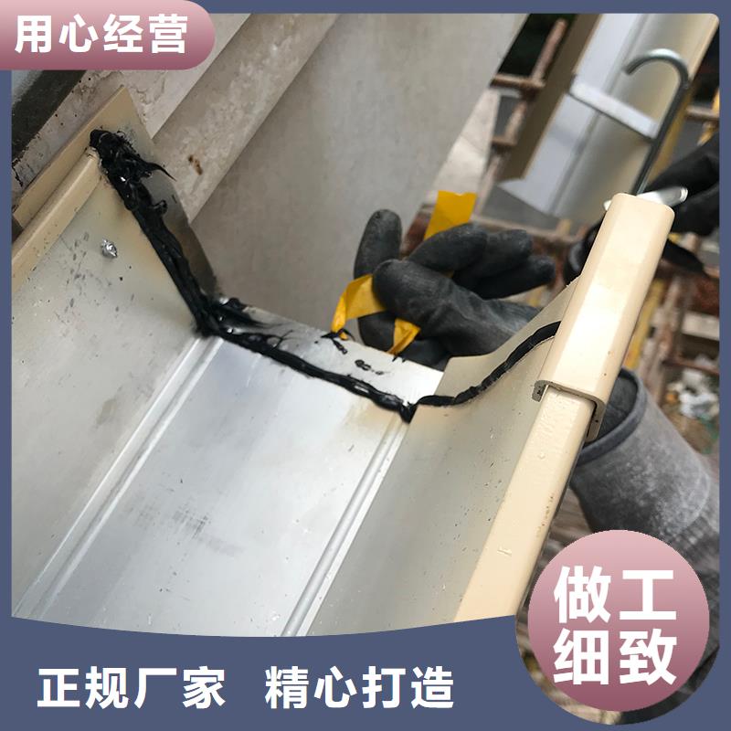 【成品天沟高层楼房瓦檐经验丰富质量放心】