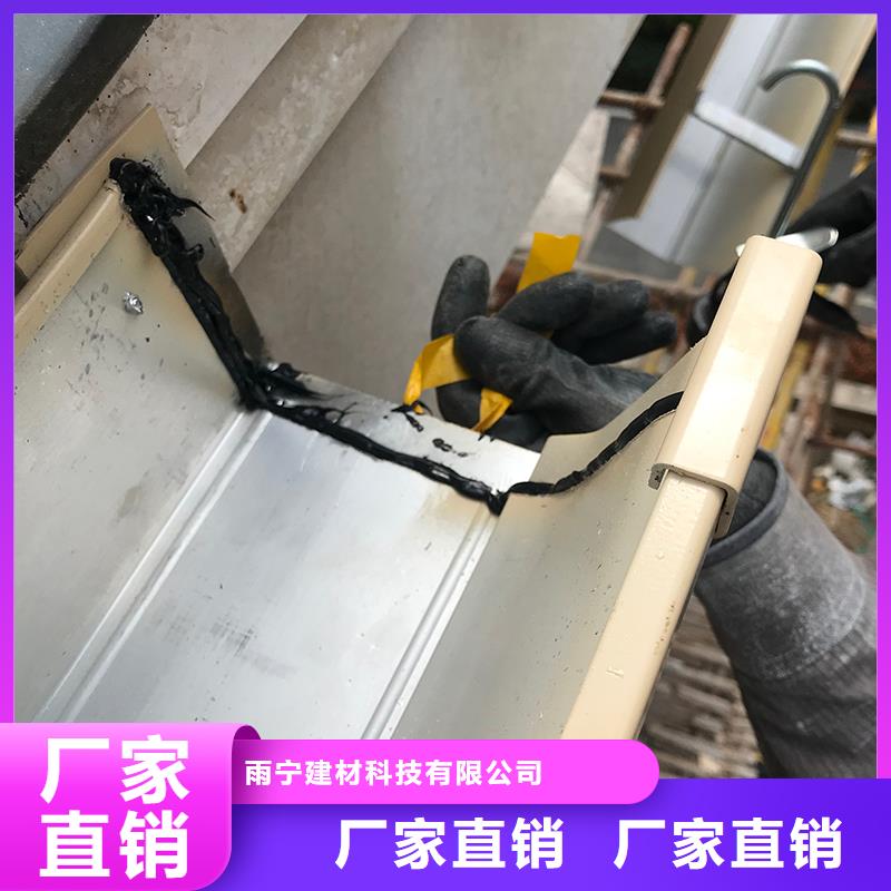成品天沟长期供应