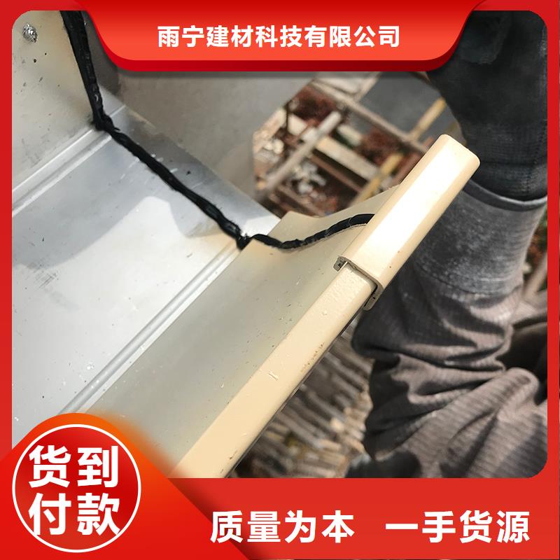 成品天沟-【花杯园林导雨链】货到付款