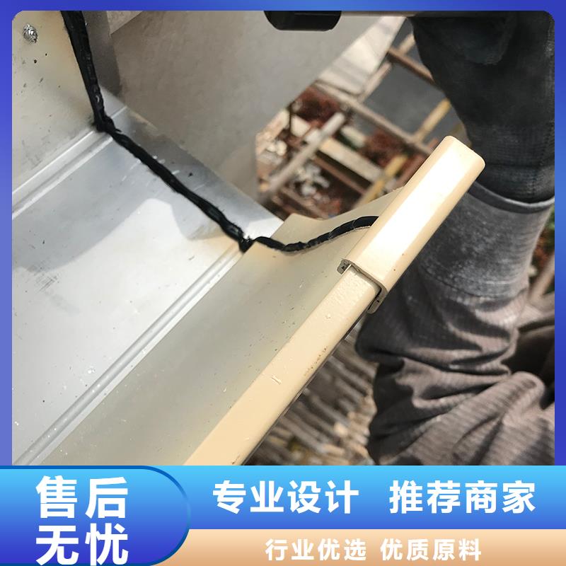  成品天沟定制批发