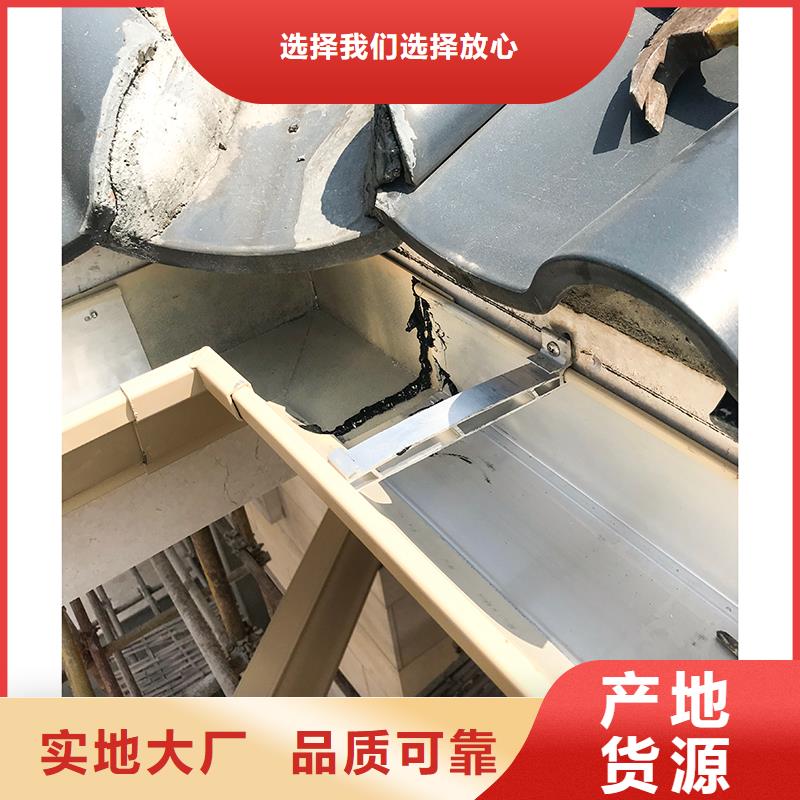 成品天沟工厂认证