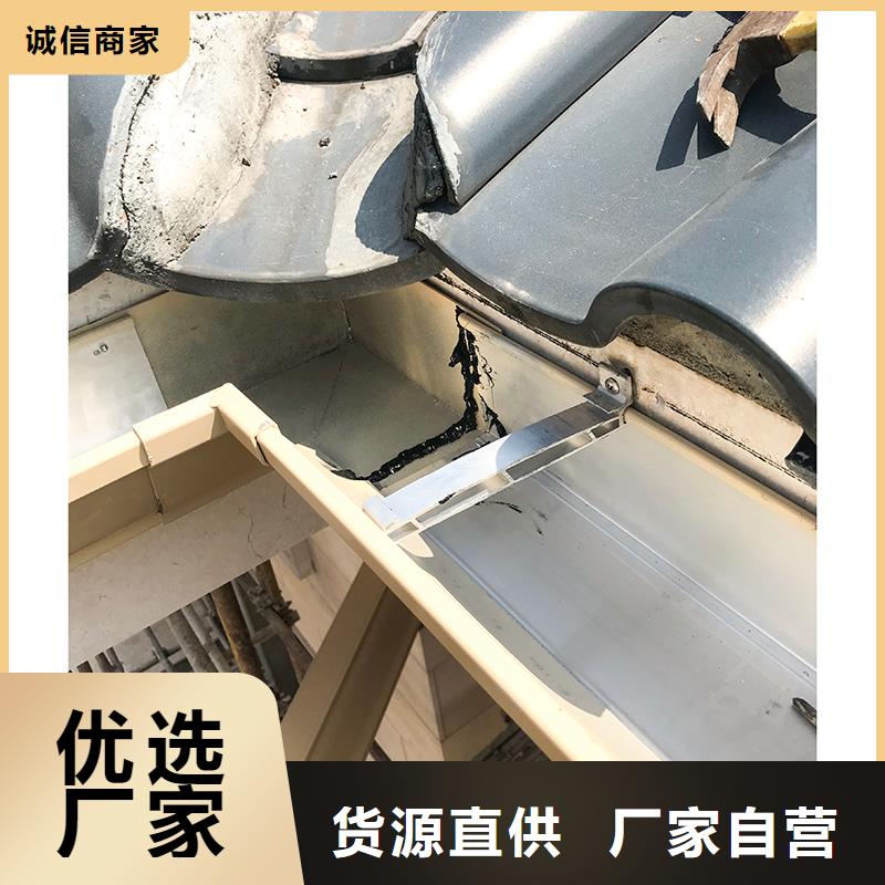 成品天沟实力派厂家