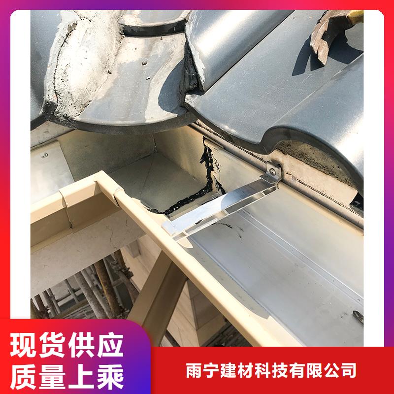 成品天沟金属成品雨水槽源头厂源头货