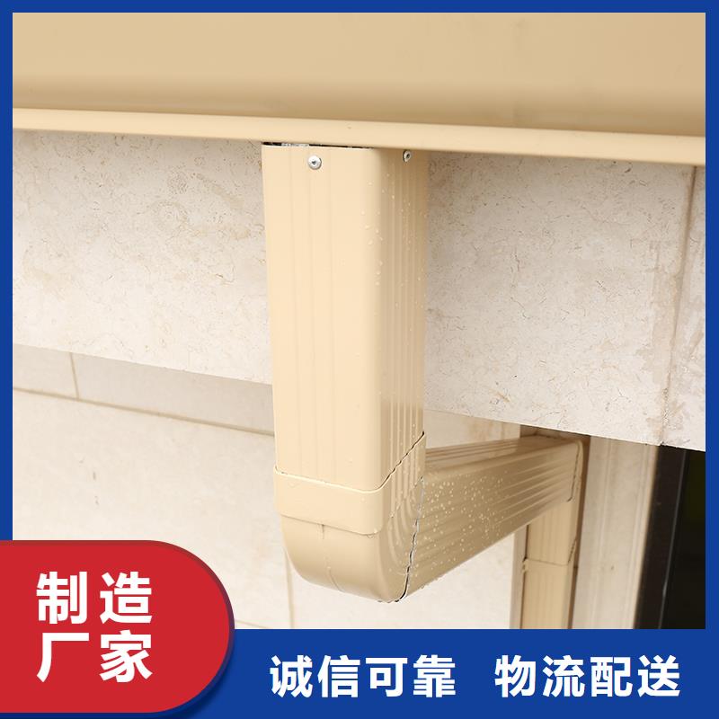  成品天沟优质材料厂家直销