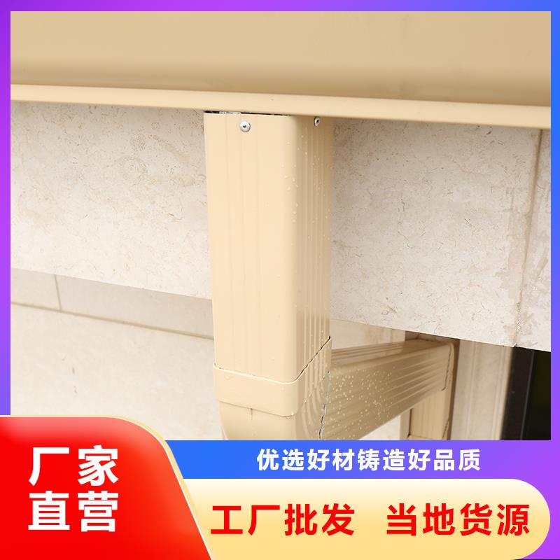 成品天沟,U型雨水槽现货齐全售后无忧