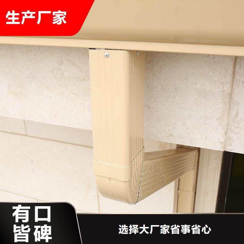 成品天沟品质信得过