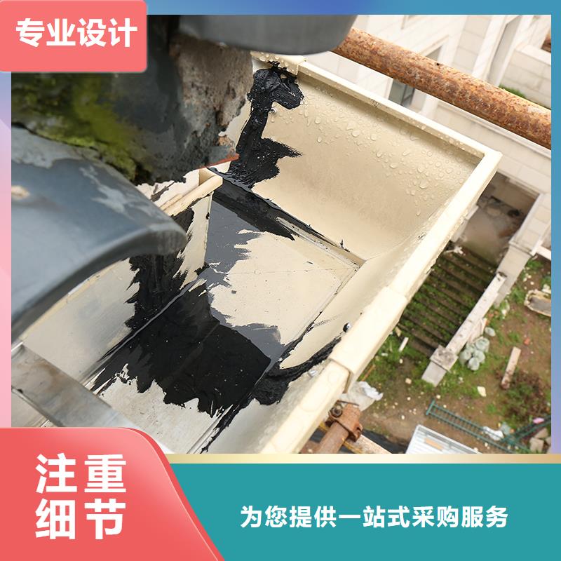 成品天沟,【金属天沟】选择我们没错