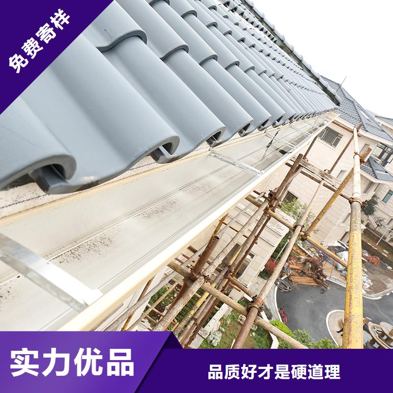 成品天沟优质原料