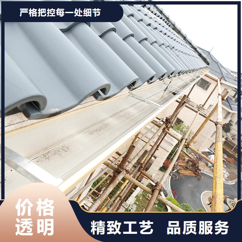 成品天沟应用广泛