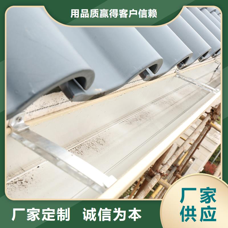  成品天沟专注细节使用放心