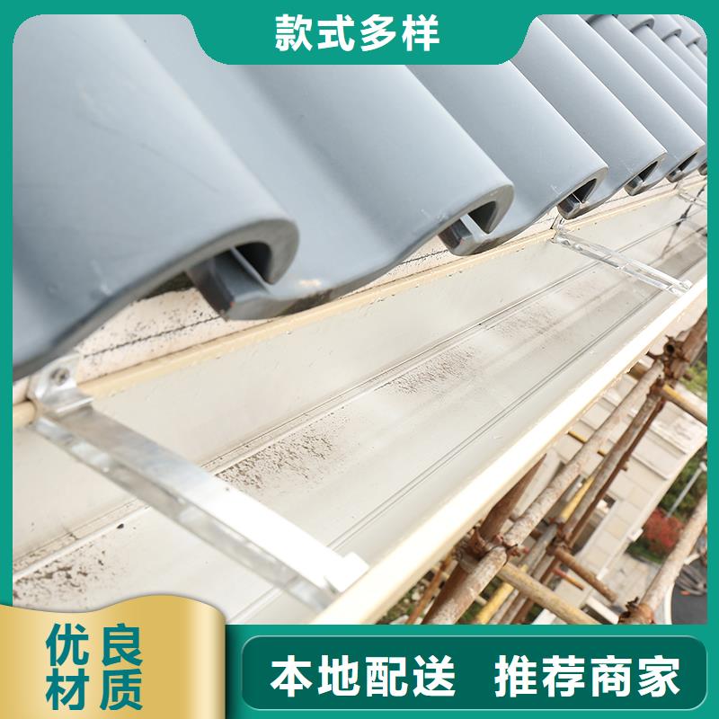  成品天沟专业生产团队