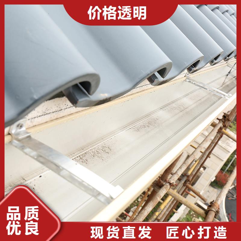 成品天沟厂家十分靠谱