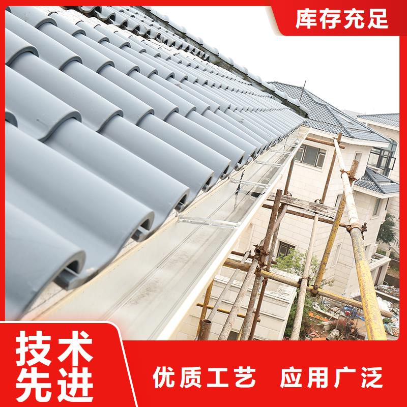成品天沟工厂直供