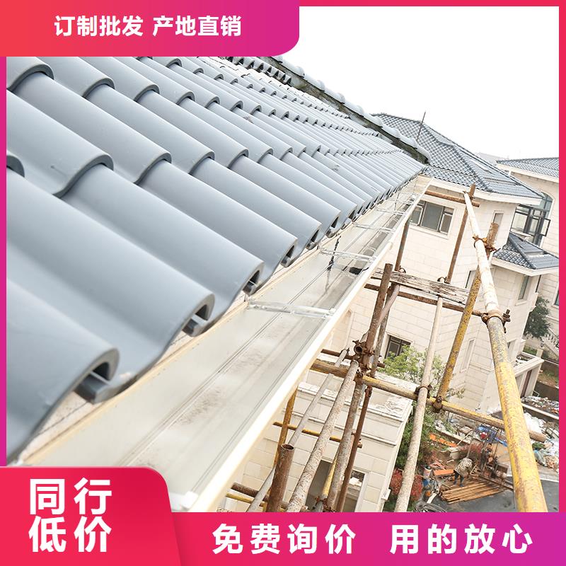 成品天沟做工精细