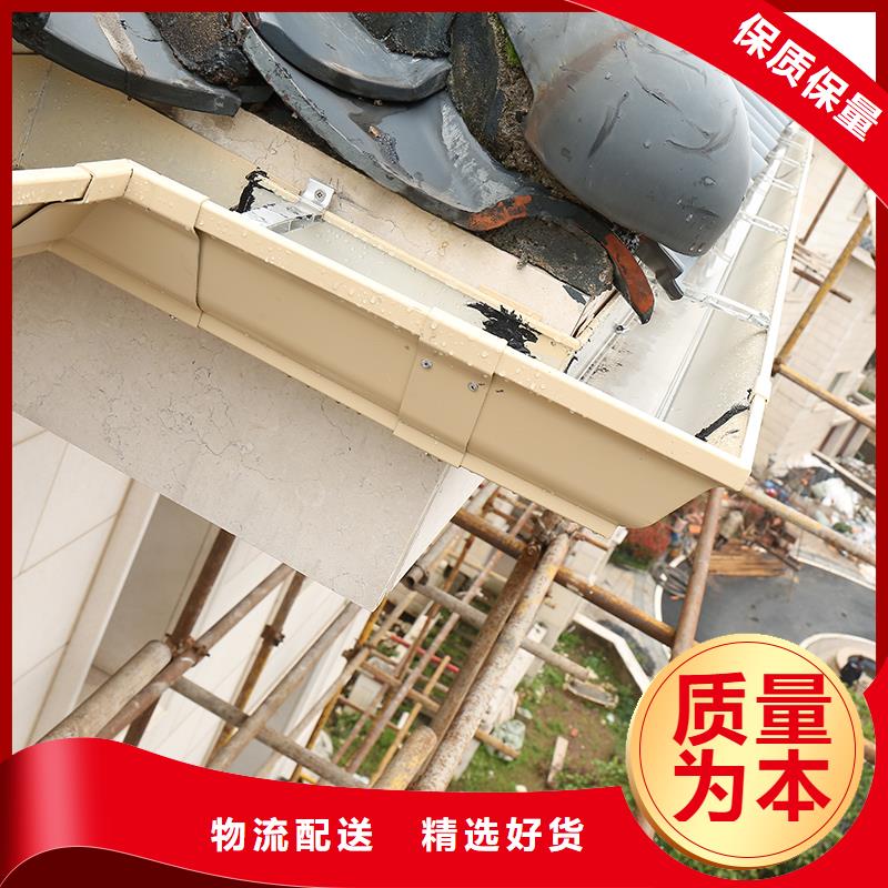 成品天沟海景房排水天沟定制销售售后为一体