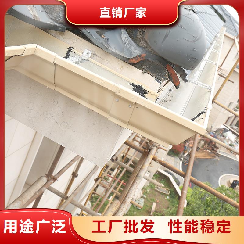 成品天沟彩铝檐沟品质做服务