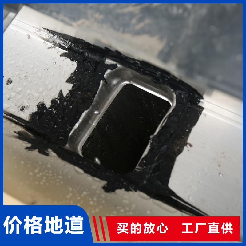成品天沟实体厂家