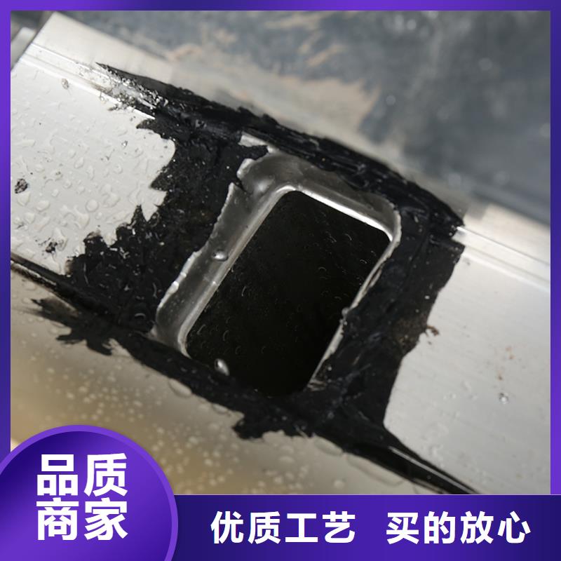 成品天沟多年厂家可靠