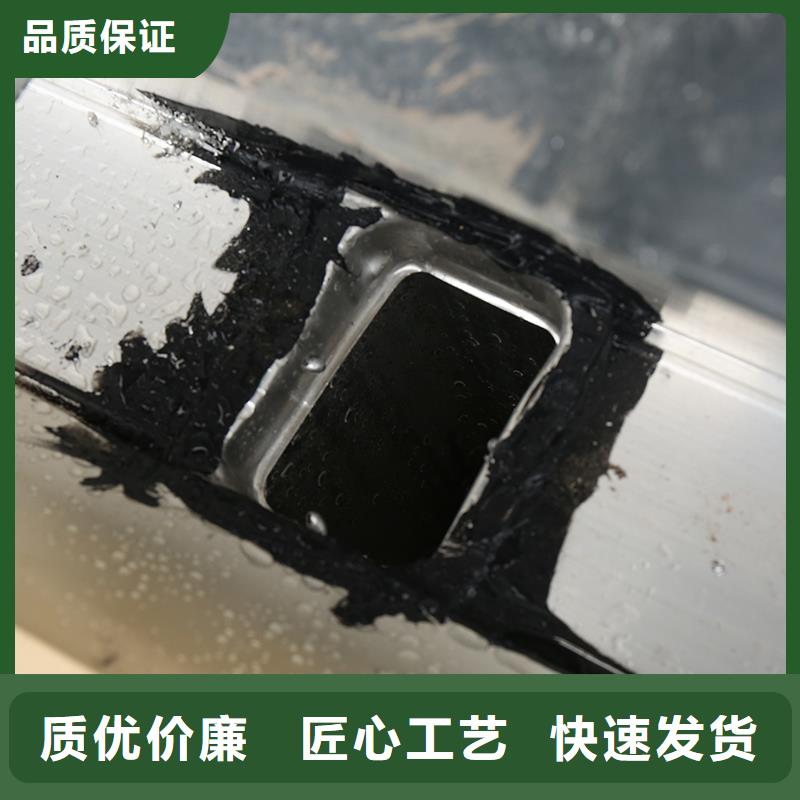 成品天沟彩铝檐沟精心打造