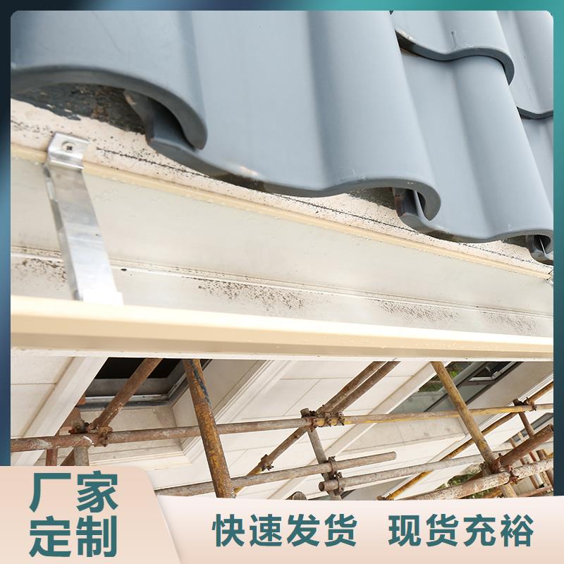 成品天沟对质量负责