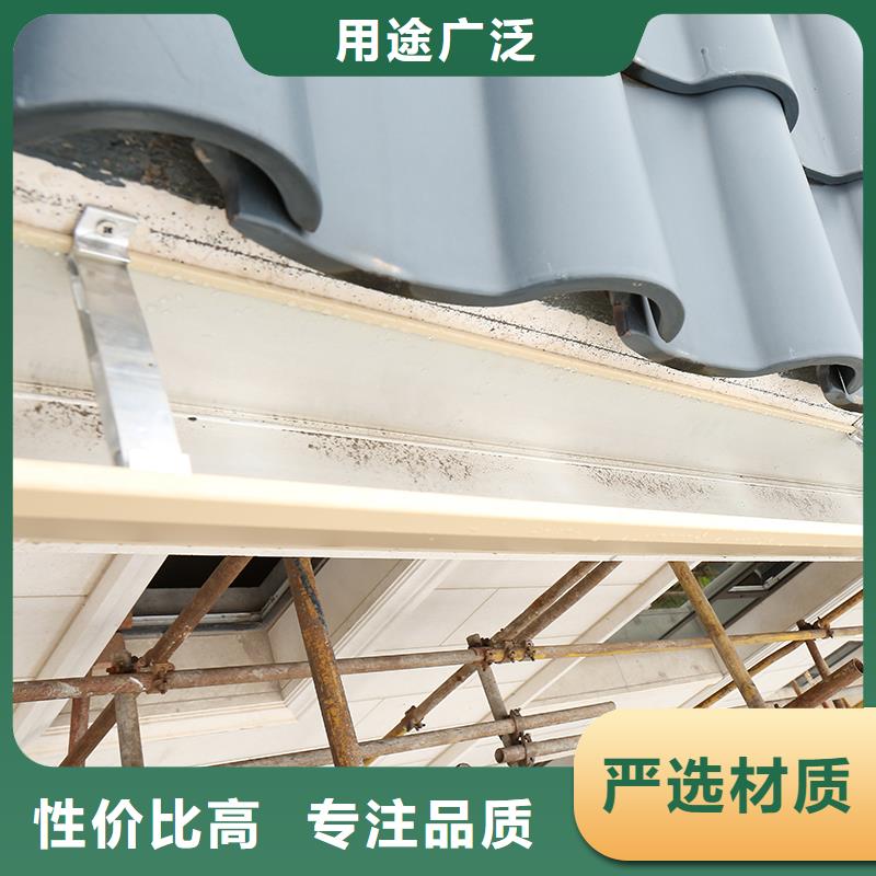 成品天沟重信誉厂家