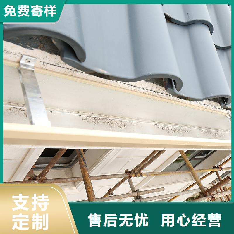 成品天沟高品质诚信厂家